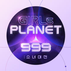 girls planet 999